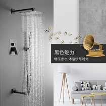 Shower set Home shower Bathroom Bath thermostatic shower Rain shower head