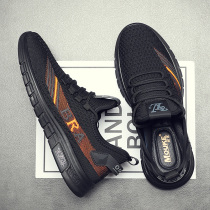 Men Shoes Spring Autumn 2022 New Wave Shoes Mens Wave Shoes 100 Hitch Summer Running Shoes Men Sneakers Soft-bottom Shoes