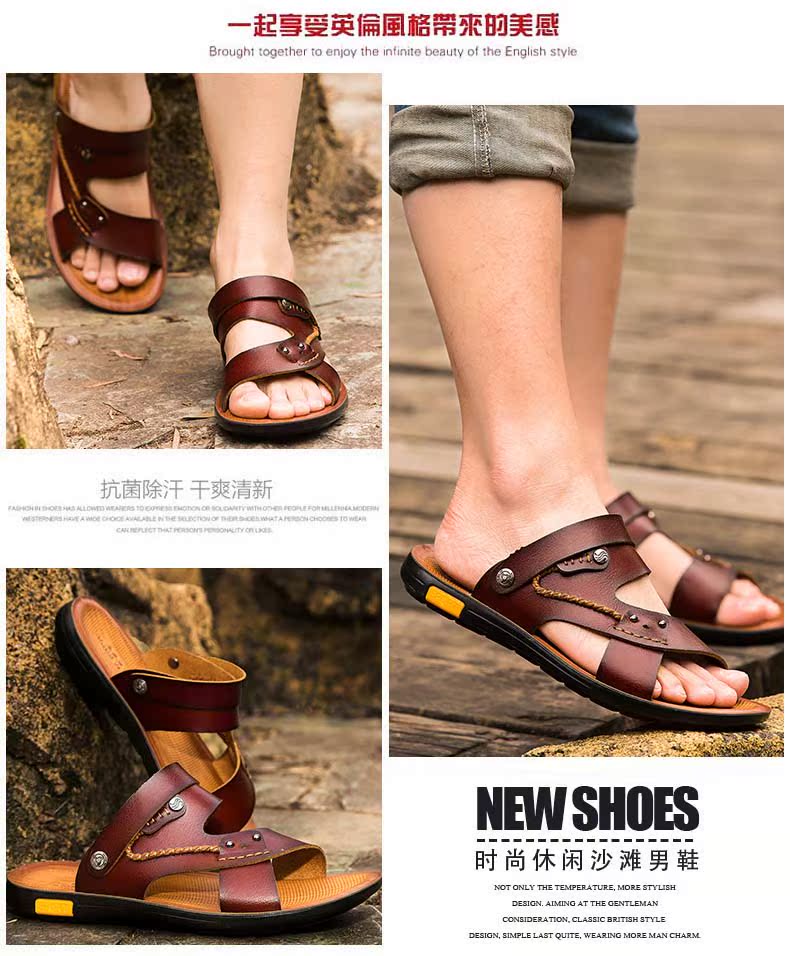 Mùa hè mới dép nam xu hướng giày Hàn Quốc cá tính boot nam