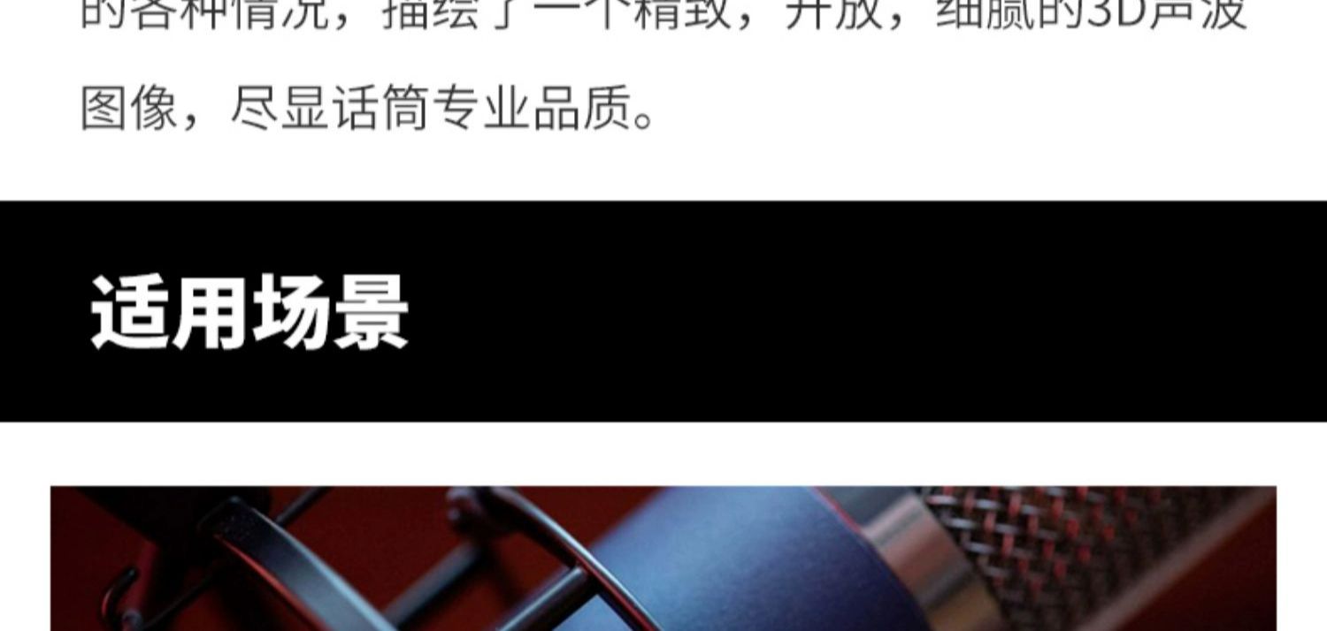 Telefunken/德律风根 TF11插图1