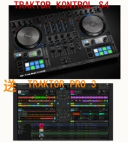 S4 Отправить подлинное программное обеспечение дисков