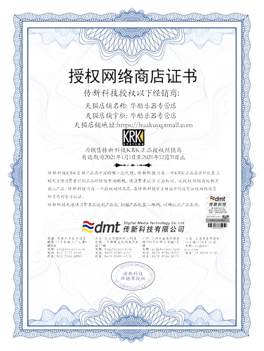 KRK Спикер Rokit5 Rokit7 G5 G4 RP5 RP7 RP8 Профессиональный источник DJ Audio DJ Audio