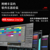 M-Audio KeyStation 49 61 88 MK3 Музыкальный архив контроллер наполовину матч MIDI-клавиатура