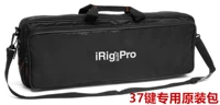 IRIG Keys Pro Оригинальный туристический пакет