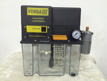 VERSA3 lubrication pump 25221-18 volume 4 liters BIJUR SM-AC programmable controller electric oil pump