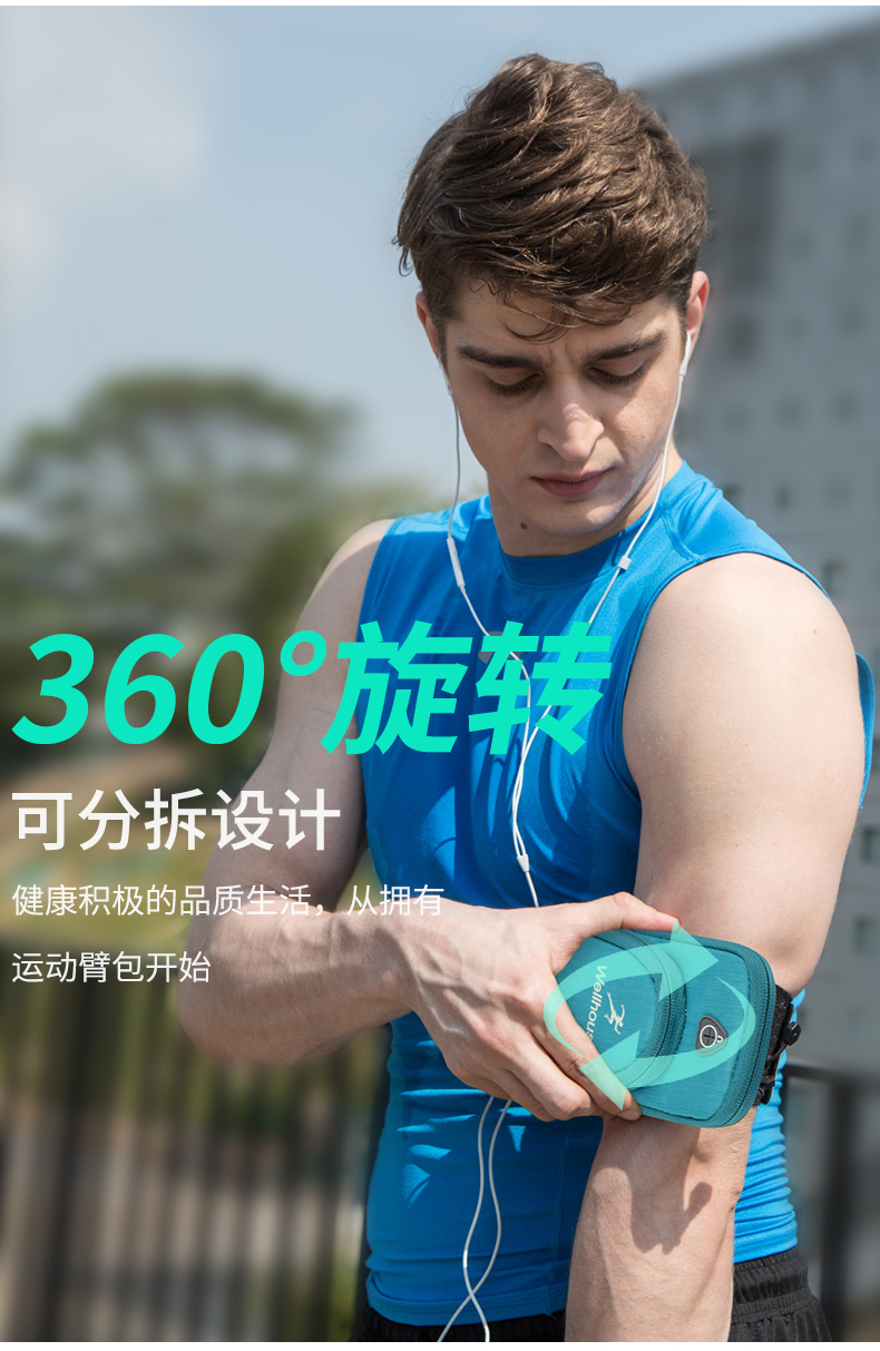 Chạy túi điện thoại di động thể dục thể thao thiết bị cánh tay túi chạy túi người đàn ông và phụ nữ cánh tay đặt cánh tay với túi xách tay túi cổ tay đai đeo tay chạy bộ