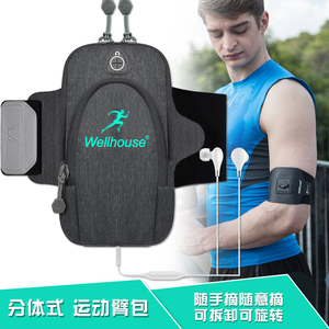 Chạy túi điện thoại di động thể dục thể thao thiết bị cánh tay túi chạy túi người đàn ông và phụ nữ cánh tay đặt cánh tay với túi xách tay túi cổ tay