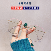 Full frame anti-blue light and radiation protection glasses men and women tide plain face protection eye protection no degree flat light frame can be equipped with myopia glasses