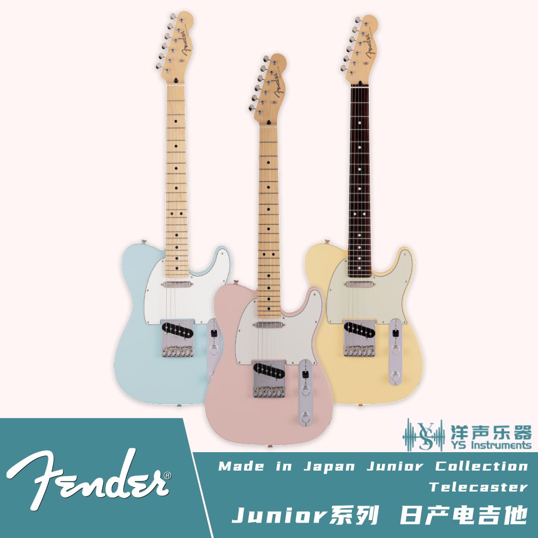 Fender Japan Junior Telecaster Junior Series Nissan Fanta TL Electric Guitar