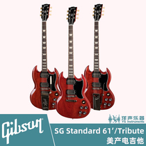 GIBSON SG Standard 61 TRIBUTE MAESTRO VIBROLA