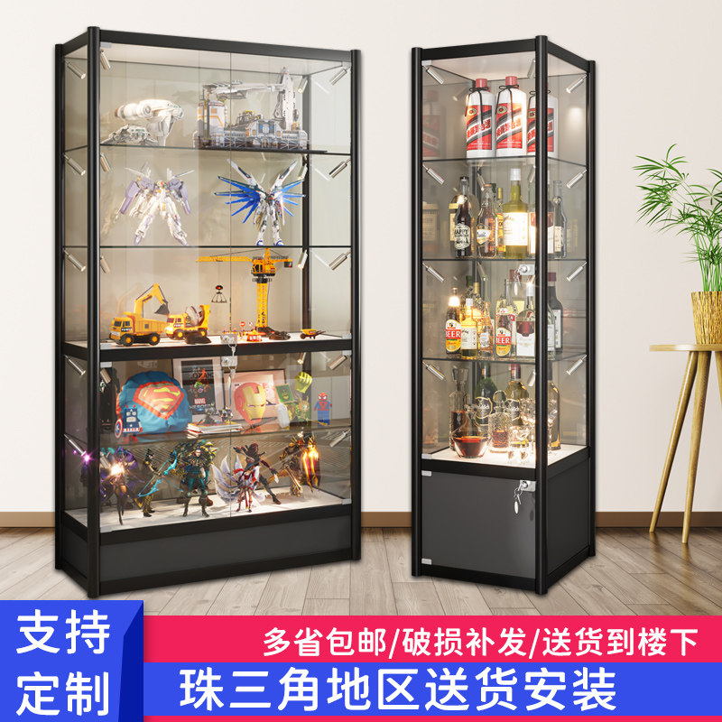 Model model showcase trophy certificate display cabinet Lego cosmetics toys up to household glass display cabinet