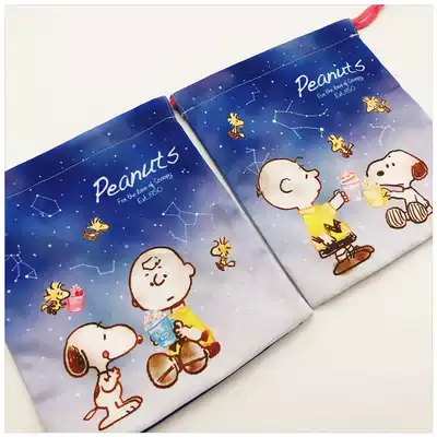Foreign trade cartoon thick bundle pocket storage bag