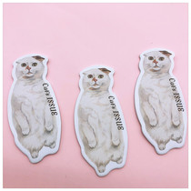 Day D 60 cat shape note paper