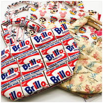 R roo down bag winter cover hand bag