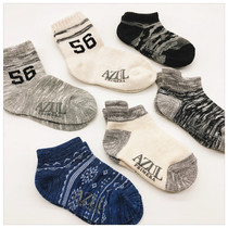 Japans expensive MOU * SSY AZU * 1-3 years old children cotton socks wireless head basic cotton socks