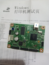 Lenovo LJ 2400 2400L 2600D 2405 2655DN motherboard printing board interface board