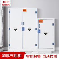 PP strong acid alkali cabinet medicine cabinet corrosion resistant cabinet reagent cabinet acid and alkali storage cabinet chemical storage cabinet safety cabinet