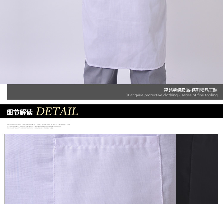 Tenue médicale en coton - Ref 1916554 Image 16