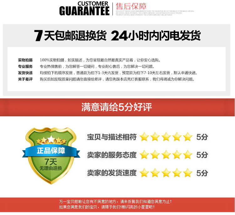 Tenue médicale en coton - Ref 1916554 Image 19