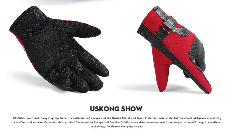 Gants pour homme SATURNIAN - Ref 2781590 Image 22