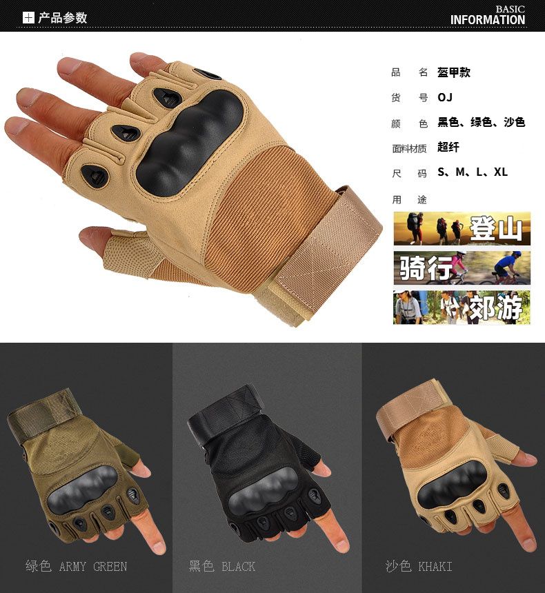 Gants pour homme SATURNIAN - Ref 2781481 Image 9