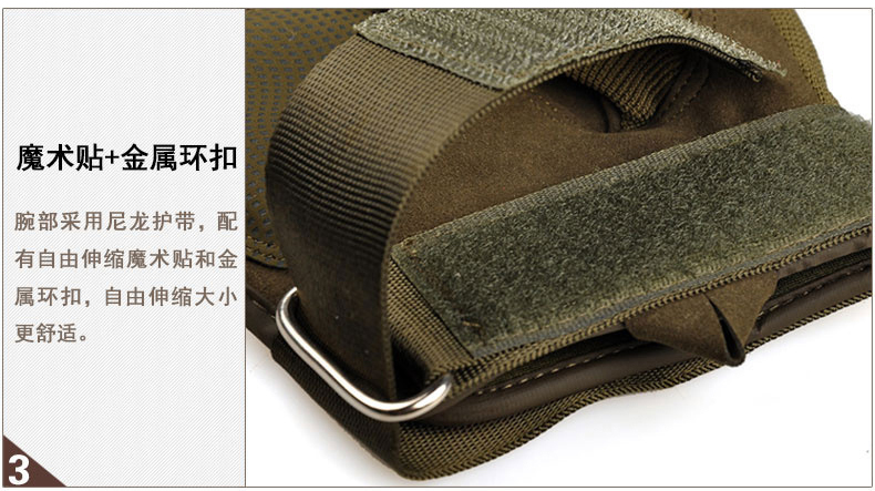 Gants pour homme SATURNIAN - Ref 2781481 Image 16