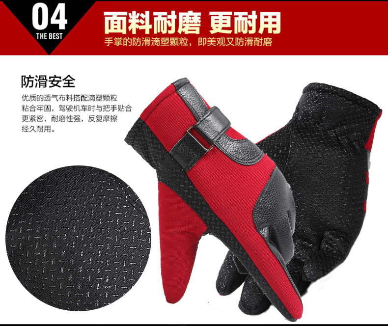 Gants pour homme SATURNIAN - Ref 2781590 Image 14