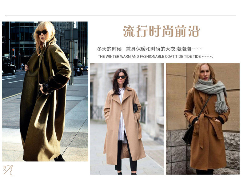 Элитное шерстяное желтовато-коричневое шерстяное пальто, двусторонная кашемировая куртка, свободный крой для возраста 