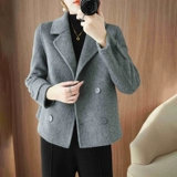 Демисезонная шерстяная куртка, двусторонний кашемировый пиджак классического кроя, подходит для подростков