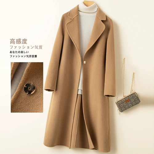 Элитное шерстяное шерстяное пальто, двусторонная кашемировая куртка, свободный крой