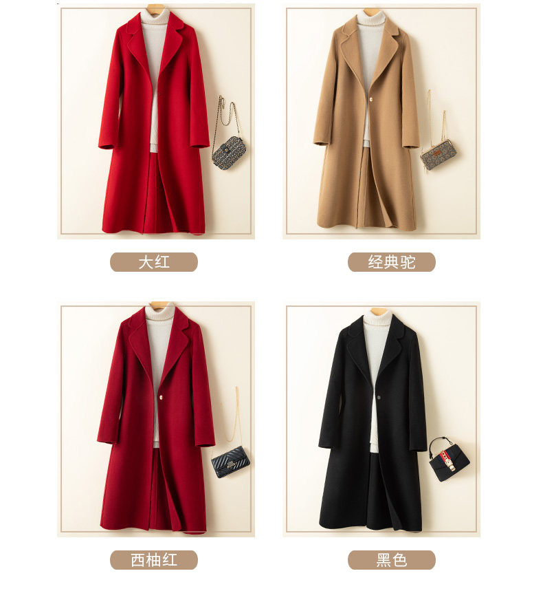 Элитное шерстяное желтовато-коричневое шерстяное пальто, двусторонная кашемировая куртка, свободный крой для возраста 