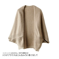 Желтовато-коричневый