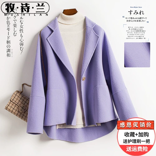 Короткое двусторонное шерстяное демисезонное шерстяное пальто, кашемировая куртка, оверсайз, в корейском стиле, подходит для подростков