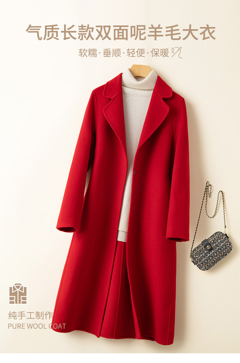 Элитное шерстяное желтовато-коричневое шерстяное пальто, двусторонная кашемировая куртка, свободный крой для возраста 