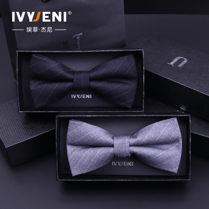 Best man bow tie man wedding groom wedding business high-end trendy men suit bow men shirt collar flower woman