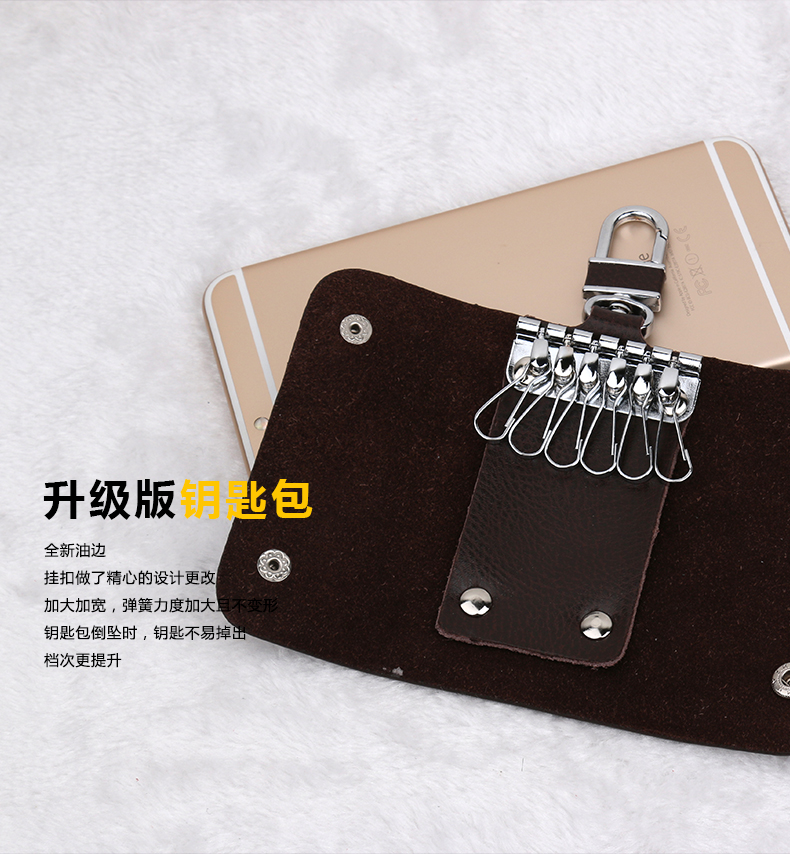 Da thật dây kéo đơn giản eo treo túi chìa khóa của nam giới đa chức năng công suất lớn thực tế handmade creative túi chìa khóa nữ ví móc khóa lv