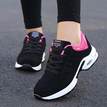 Middle-aged 40 middle-aged and elderly 50-year-old mother single shoes non-slip soft-soled shoes spring leisure women travel sports shoes