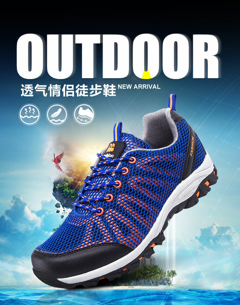 Chaussures sports nautiques en engrener OUTDOOR PRINCE - Ref 1060813 Image 6