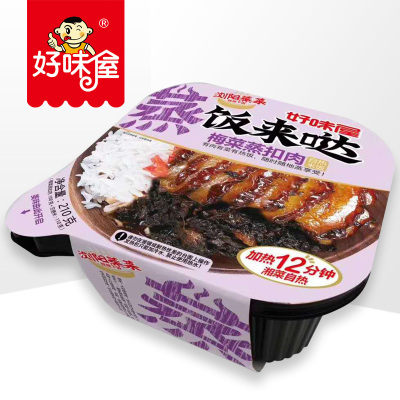 【第二件0.1元】好味屋自热米饭230g
