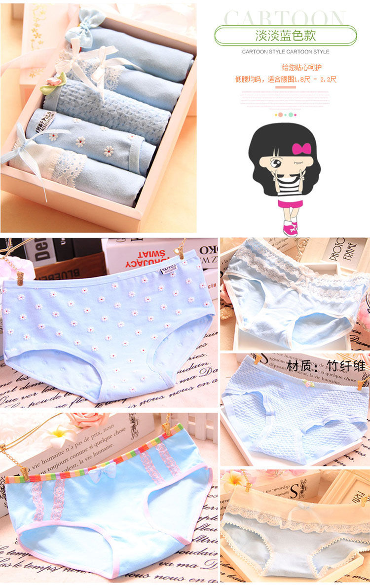 Quần lót Hộp quà tặng 5 Gói Đồ lót nữ Cotton Cotton Đồ lót nữ Hộp quà tặng Kết hợp màu da quần lót nữ thun lạnh bóng