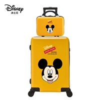 URL Микки-Йелло