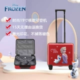 Дисней, чемодан для принцессы с сидением