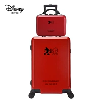 Зеркало Микки-Ред