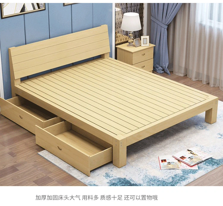 giường gỗ 1,8 m 1,5 m đôi thuê giường nhà máy giá rẻ giường gỗ trực tiếp hiện đại phòng ngủ tối giản - Giường
