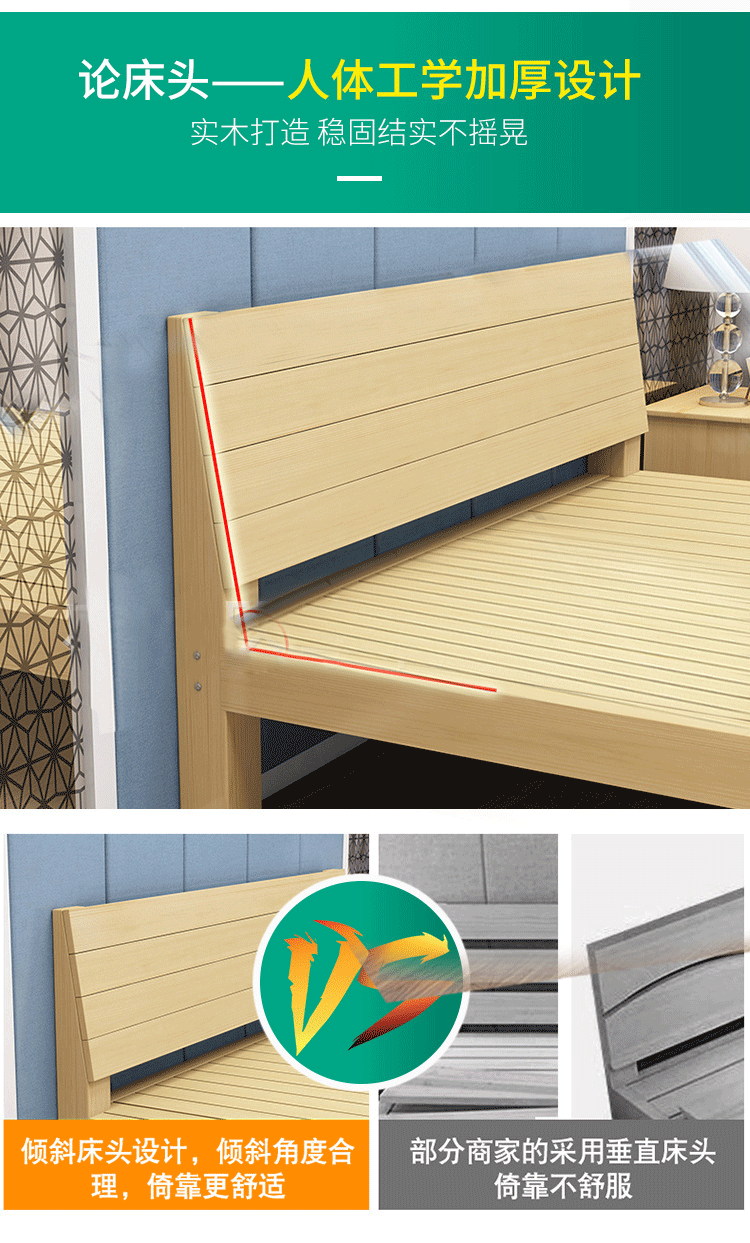 giường gỗ 1,8 m 1,5 m đôi thuê giường nhà máy giá rẻ giường gỗ trực tiếp hiện đại phòng ngủ tối giản - Giường các mẫu giường ngủ đẹp