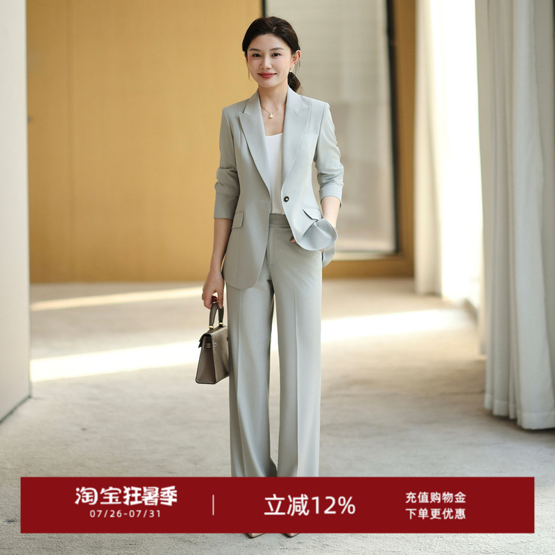 Cool to the Touch~ Summer Lightweight Long-Sleeved Suit Set for Women, Light Gray, High-End, Elegant, Slim-Fitting Professional Jacket Cool to the Touch~ Summer Lightweight Long-Sleeved Suit Set for Women, Light Gray, High-End, Elegant, Slim-Fitting Professional Jacket