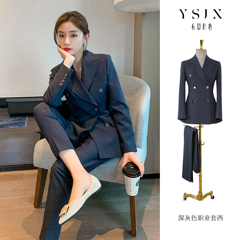 Spring and Autumn Business High-End Gray Suit Set for Women, Professional Commuting Style, Elegant Women's Clothing, Petite Formal Suit Jacket Spring and Autumn Business High-End Gray Suit Set for Women, Professional Commuting Style, Elegant Women's Clothing, Petite Formal Suit Jacket