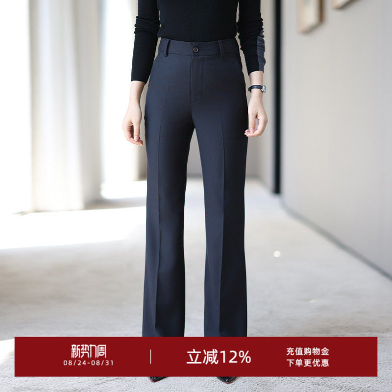 Commuting Leg-Enhancing~ Draped Narrow Wide-Leg Pants for Women, High-Waisted New Style Professional Suit Pants, Casual and Elegant Straight-Leg Pants Commuting Leg-Enhancing~ Draped Narrow Wide-Leg Pants for Women, High-Waisted New Style Professional Suit Pants, Casual and Elegant Straight-Leg Pants