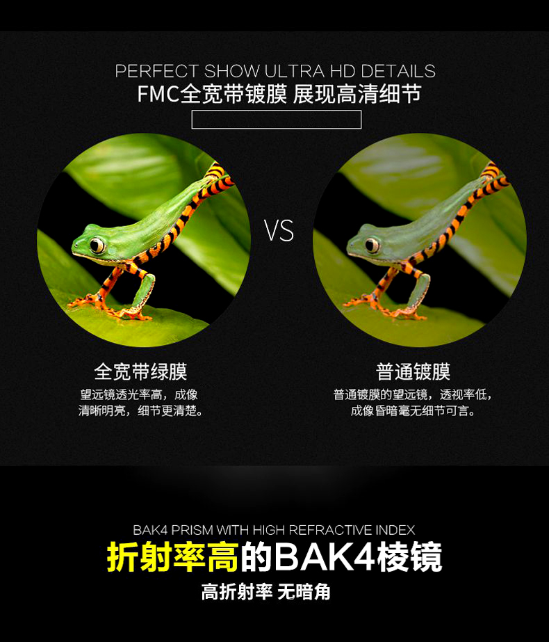 Ống nhòm kính thiên văn độ nét cao tầm nhìn ban đêm không hồng ngoại buổi hòa nhạc dành cho trẻ em - Kính viễn vọng / Kính / Kính ngoài trời kính thiên văn tổ hợp