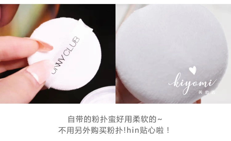 Hàn Quốc UNNY Mint lỏng bột kiểm soát dầu che khuyết điểm phấn trang điểm không thấm nước lỗ chân lông mịn mật ong phấn phủ fenty beauty